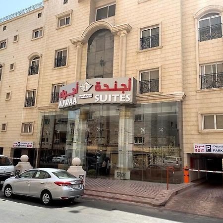 Ajwaa Suites Yidda Exterior foto