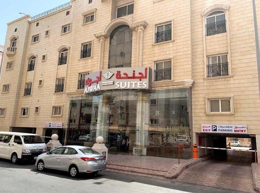 Ajwaa Suites Yidda Exterior foto